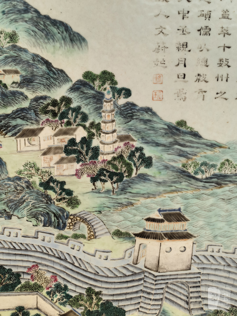 清乾隆 粉彩南昌豫章书院诗文瓷板 - 图9